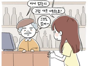 포트폴리오