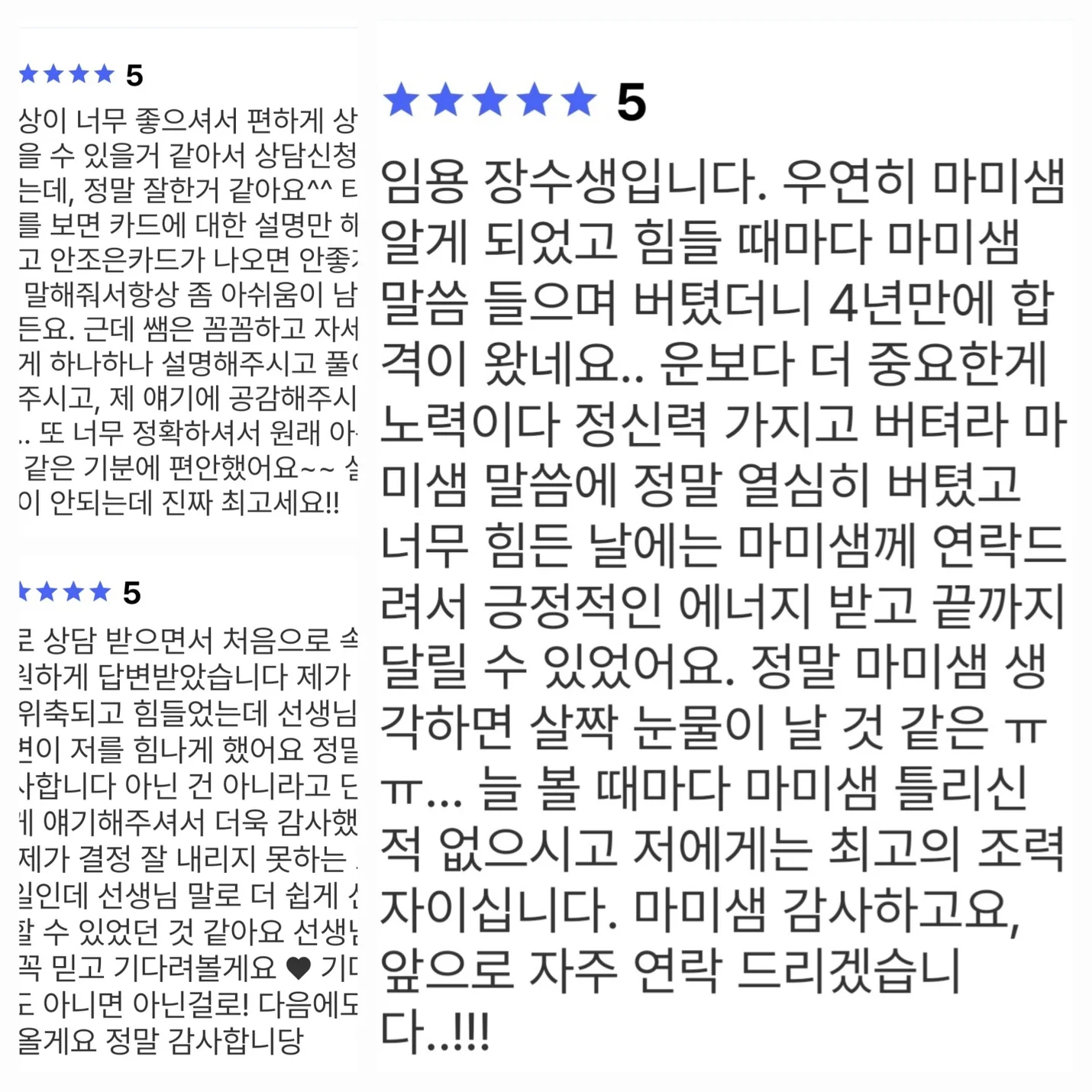 상세이미지-4