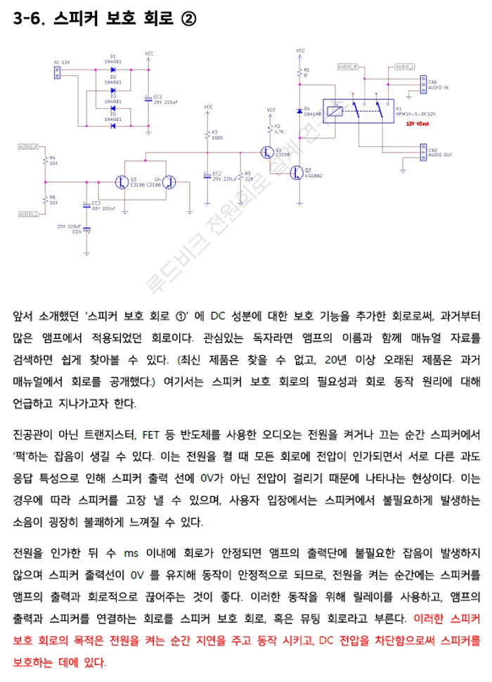 상세이미지-2