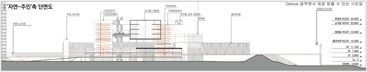 상세이미지-3