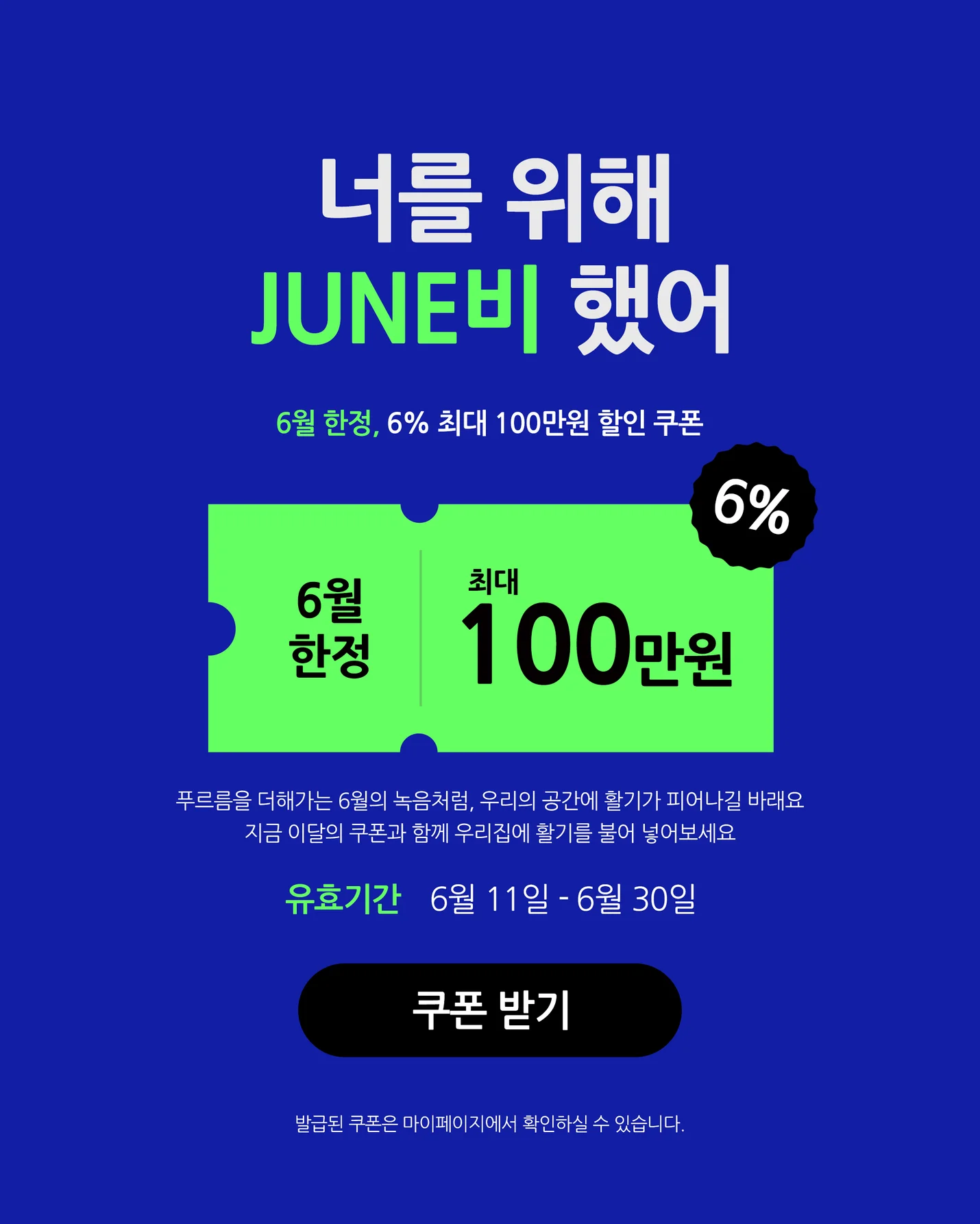 상세이미지-2