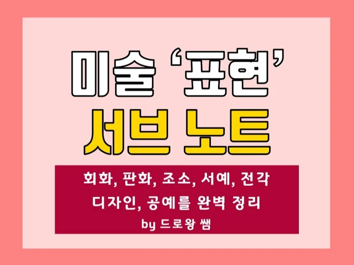 메인 이미지