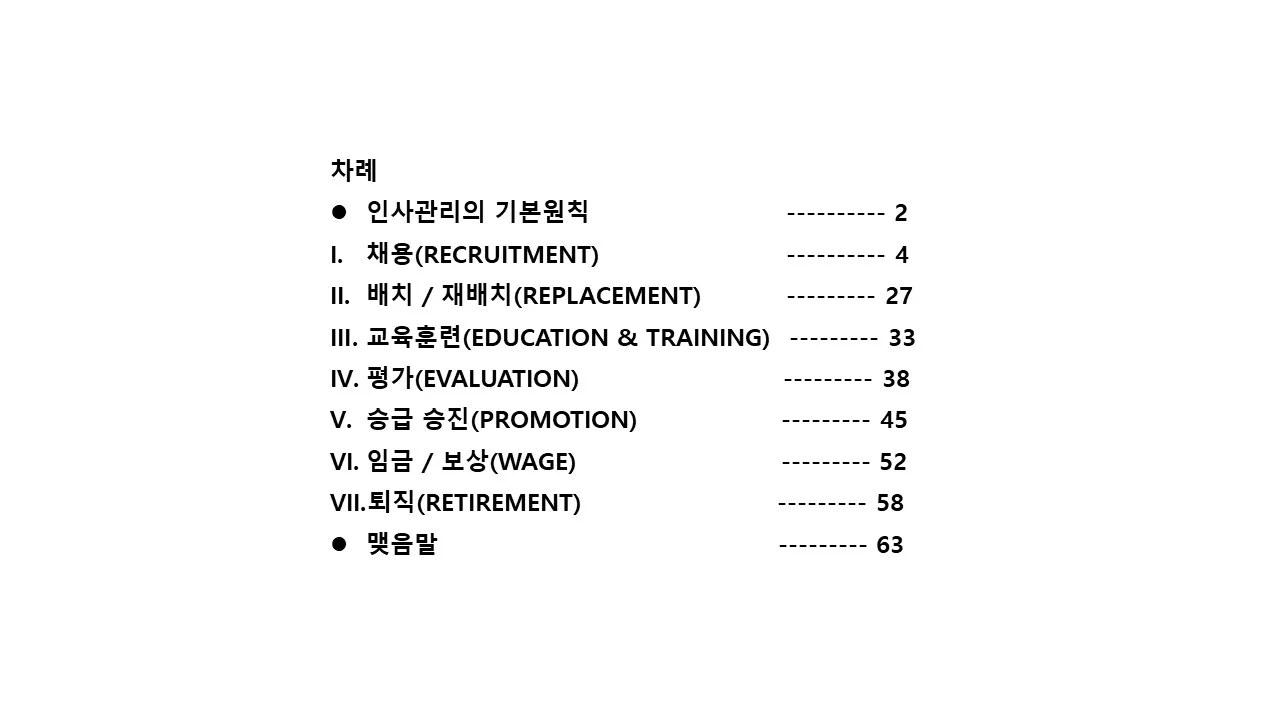 상세이미지-1