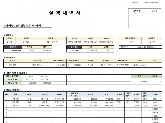 메인 이미지