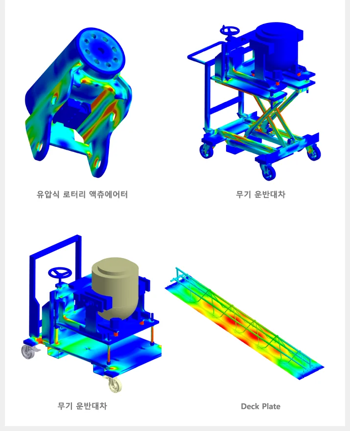 상세이미지-2