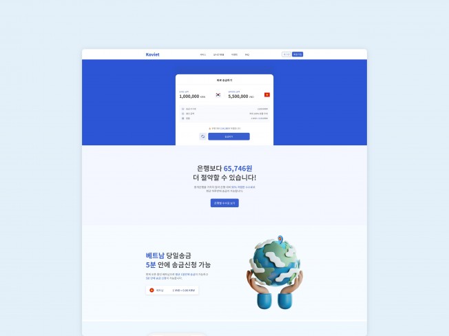 포트폴리오