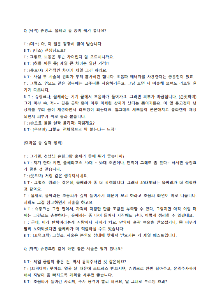 상세이미지-7