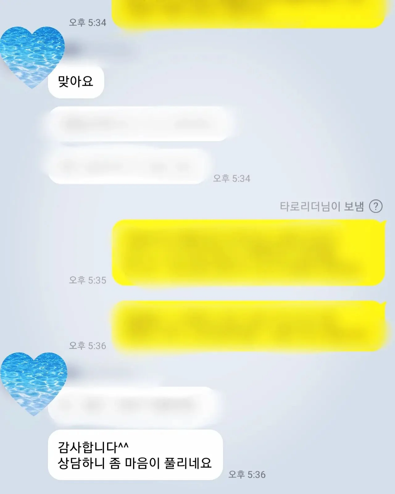 상세이미지-3