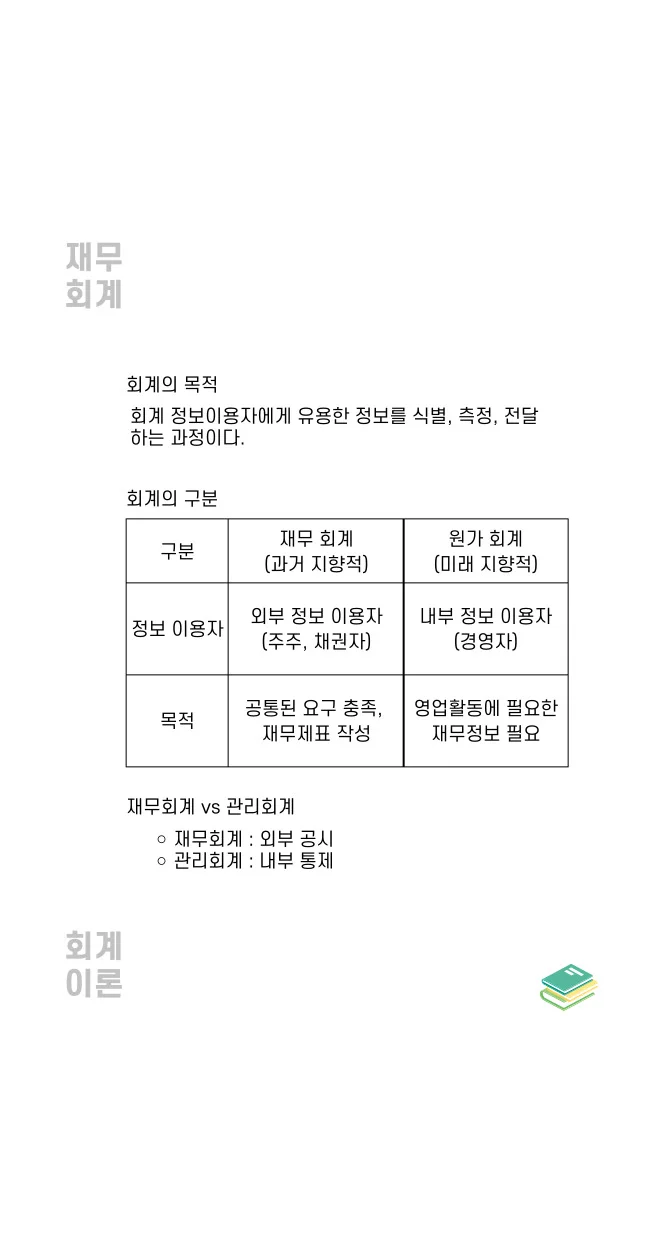 상세이미지-4