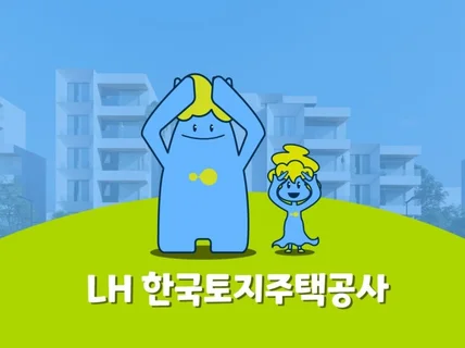 귀엽고 트렌디한 2D 캐릭터 디자인 브랜딩 해드립니다
