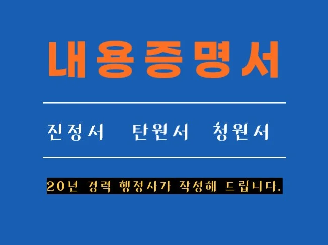 메인 이미지