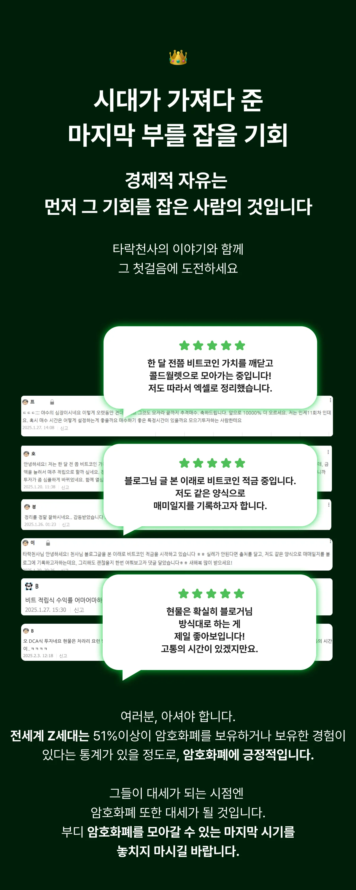 상세이미지-4