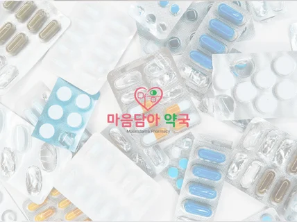 브랜드의 첫 시작 기억에 남는 로고 디자인 BI CI