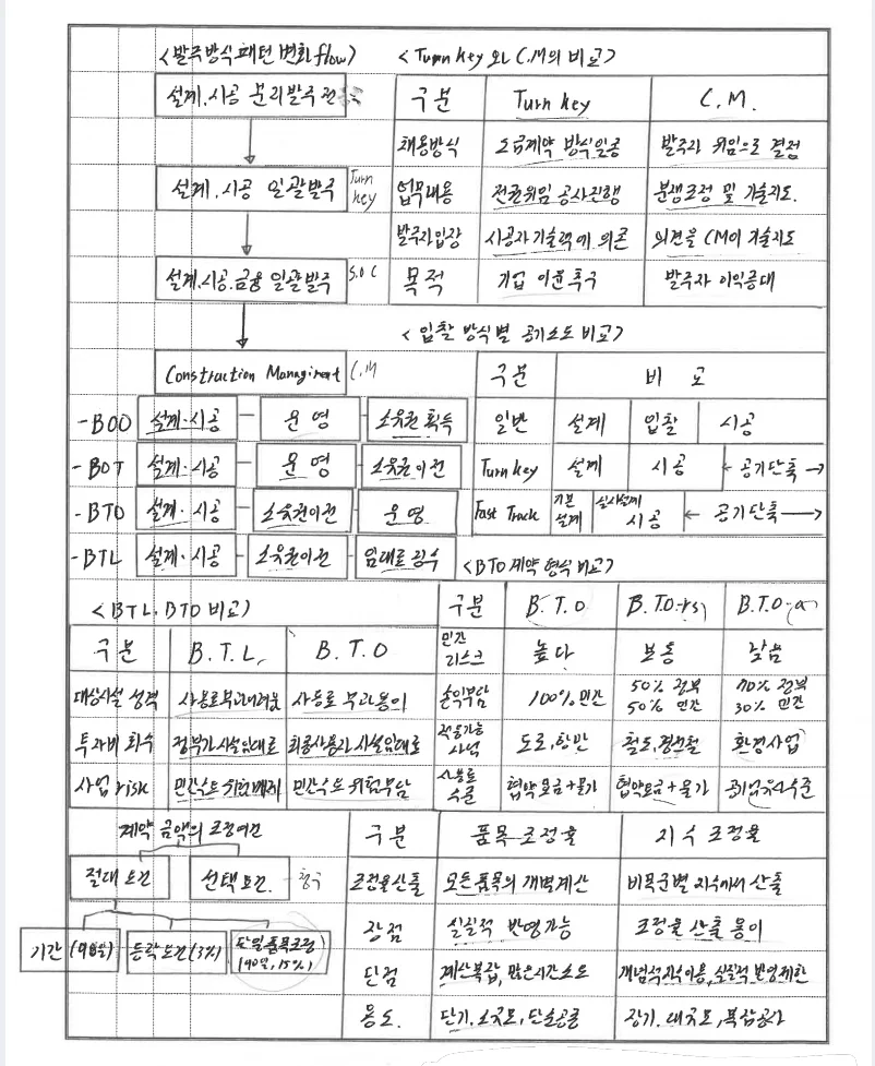 상세이미지-1