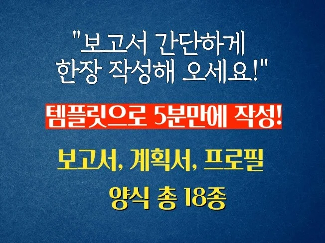 메인 이미지