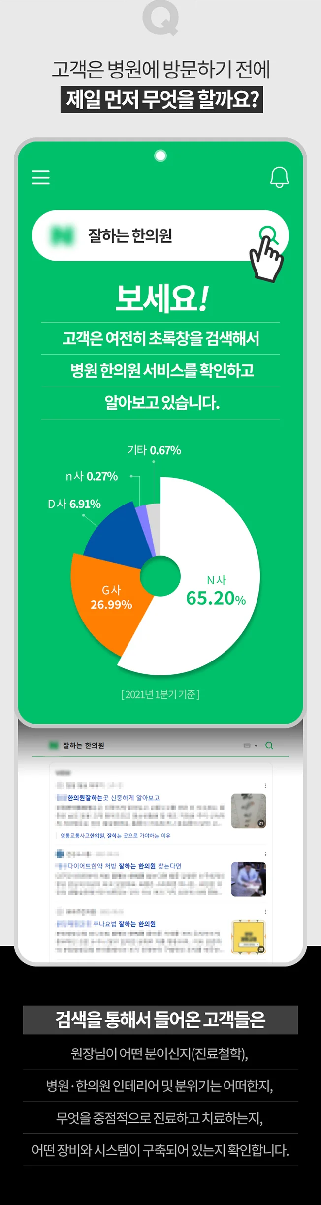 상세이미지-1