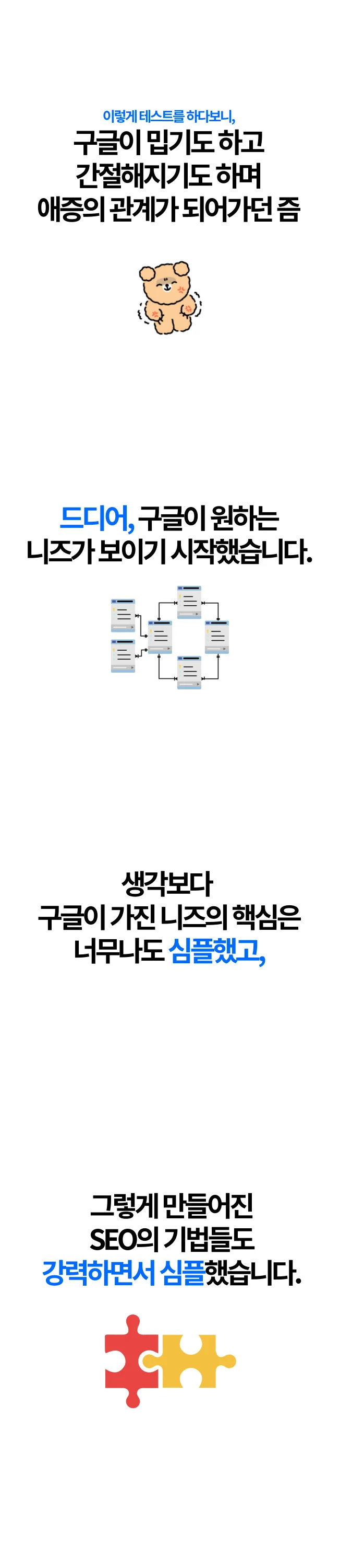 상세이미지-2