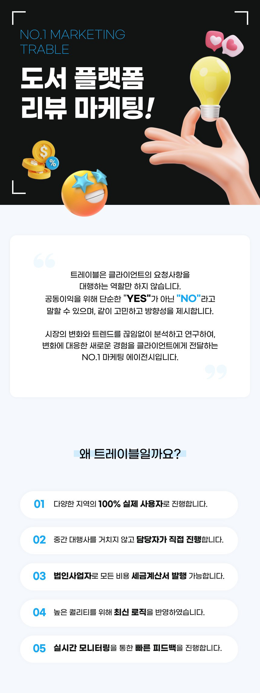 상세이미지-0