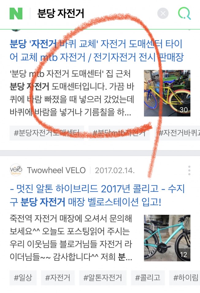 상세이미지-1