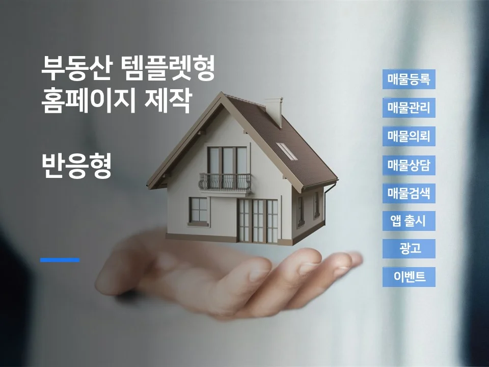 상세이미지-0