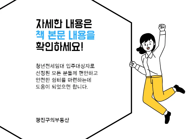 상세이미지-5