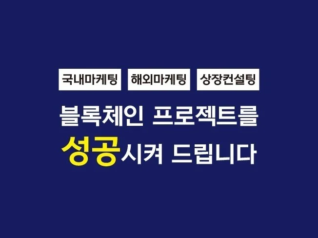 메인 이미지