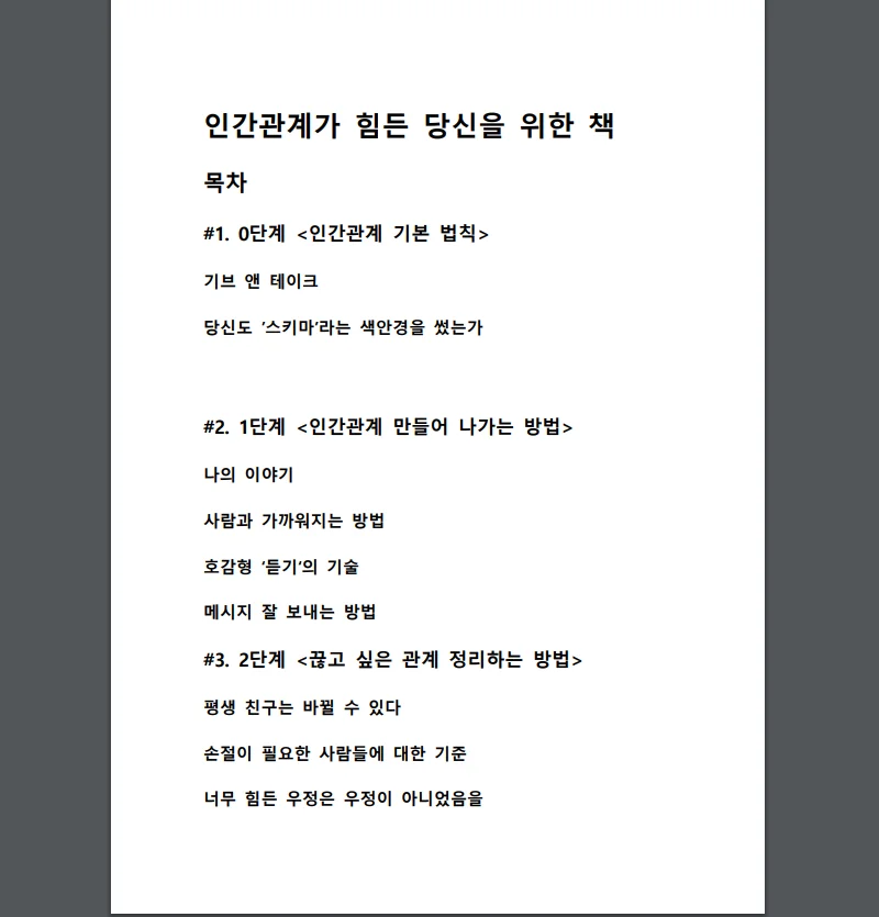 상세이미지-0