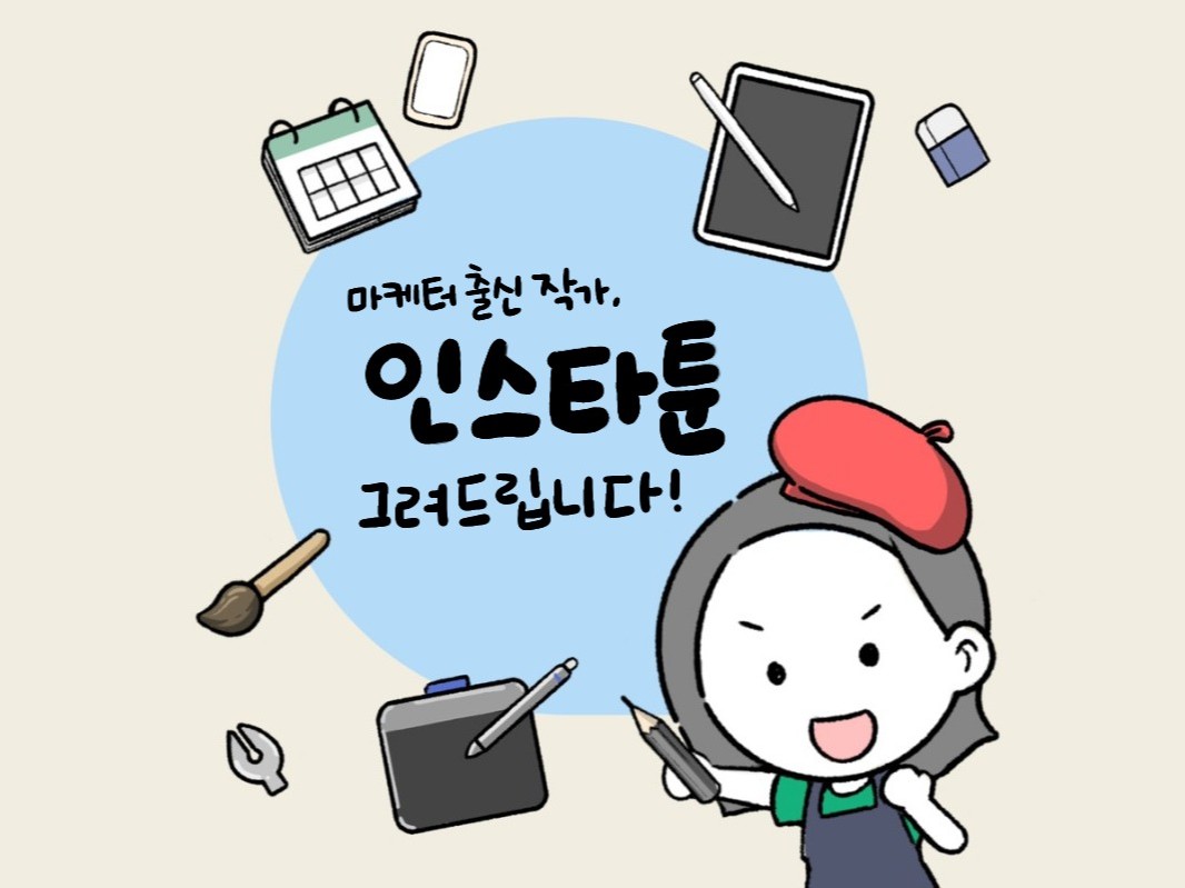 연관서비스