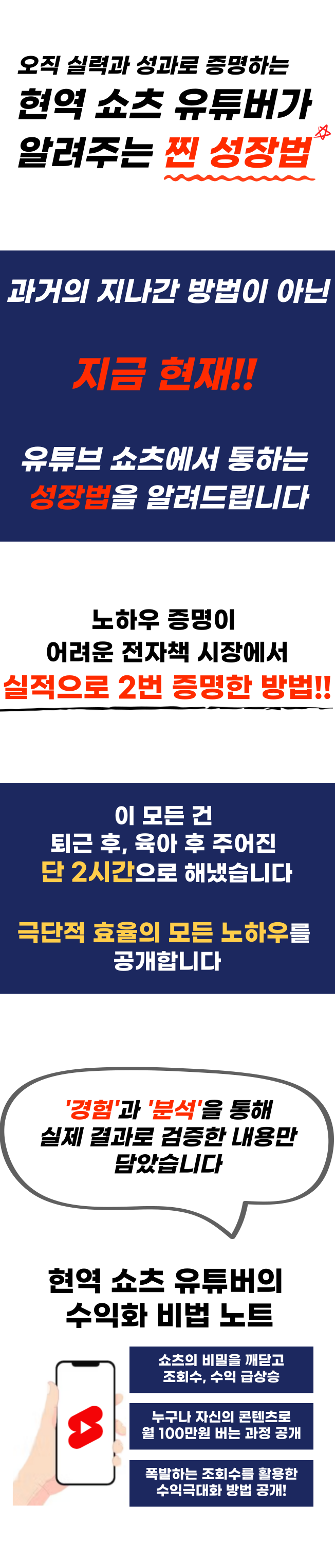 상세이미지-3