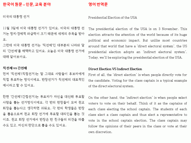 상세이미지-2