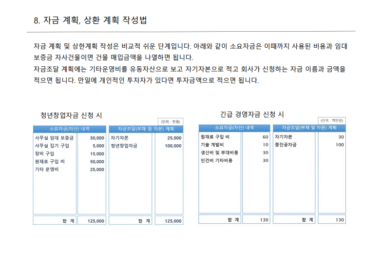 상세이미지-5