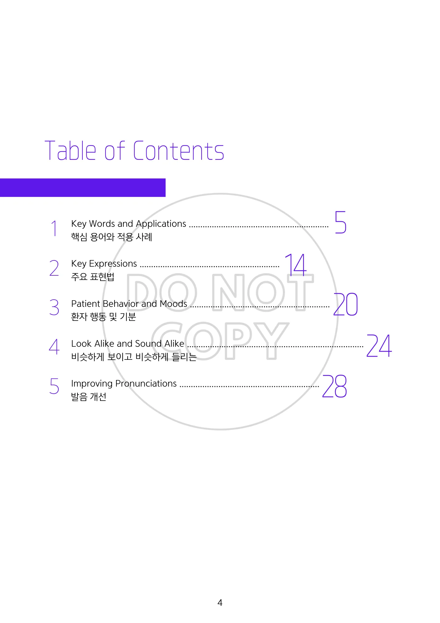 상세이미지-1