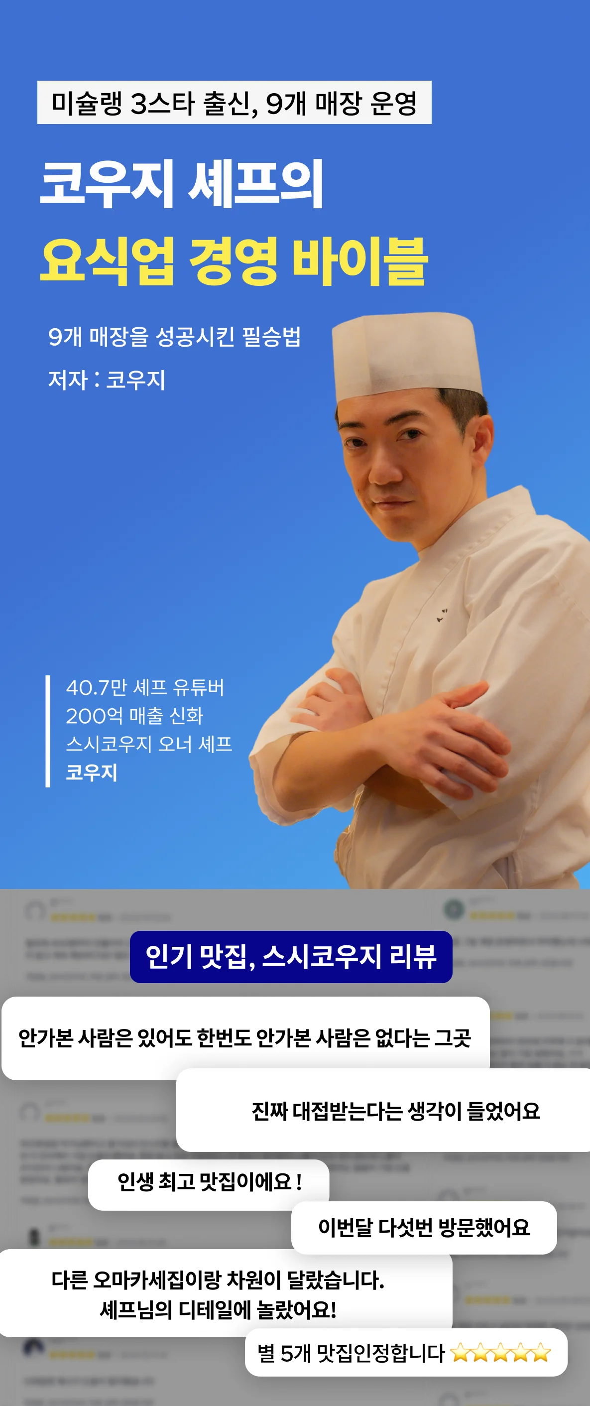 상세이미지-0