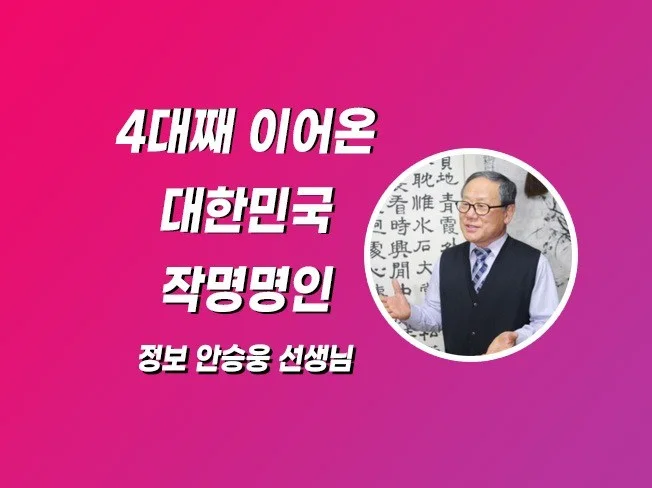 메인 이미지