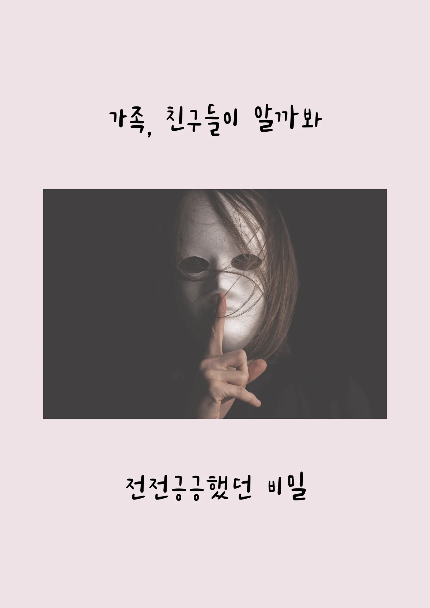 상세이미지-0