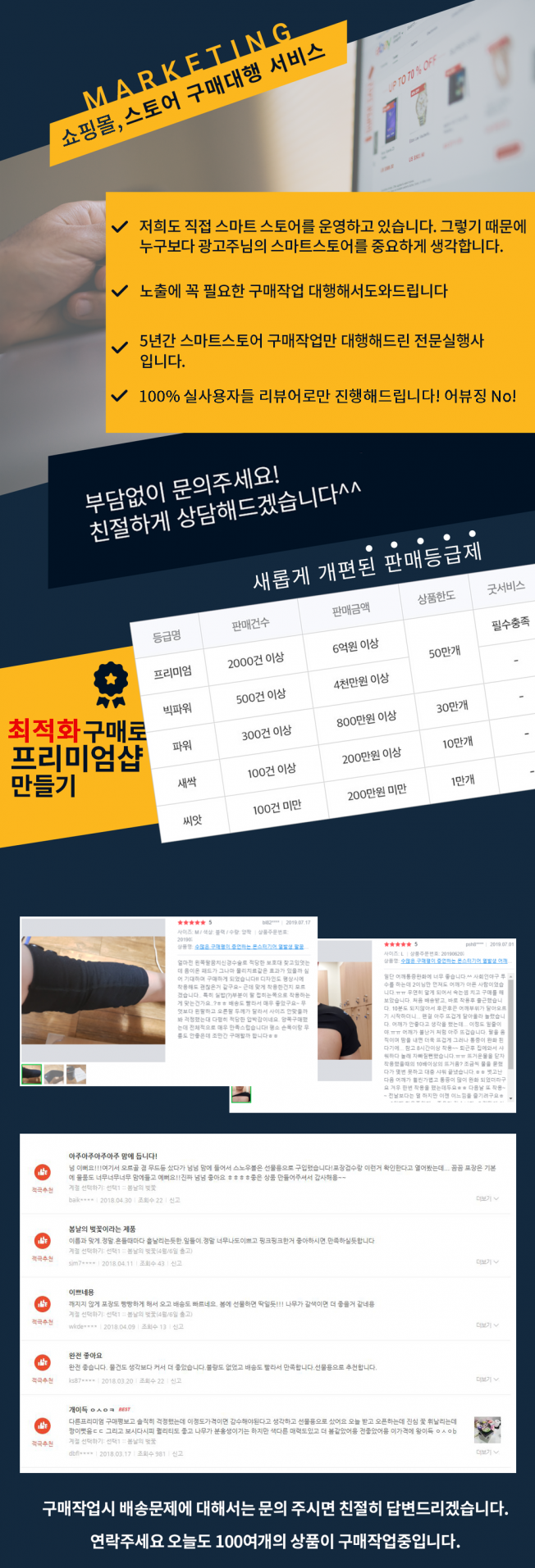 상세이미지-1