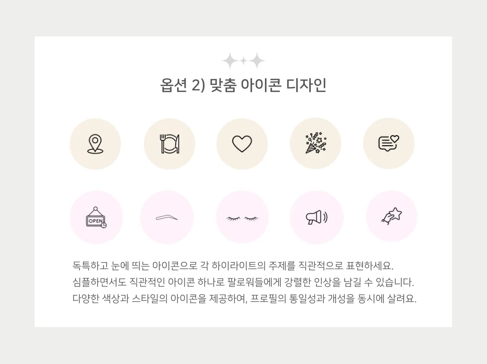 상세이미지-3