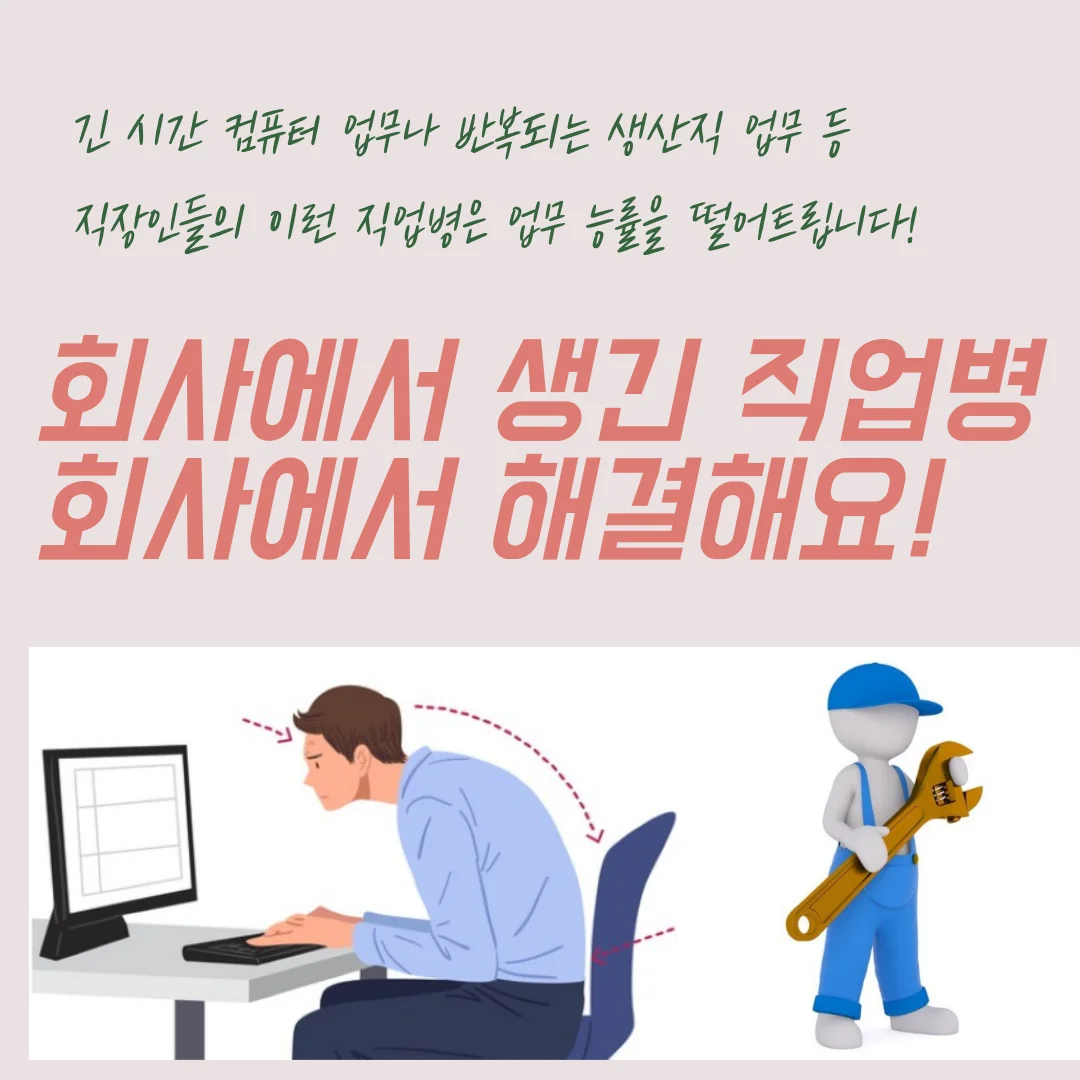 상세이미지-1