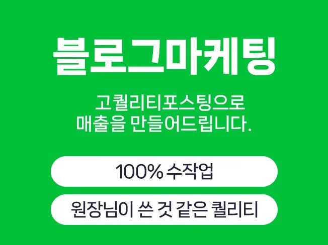 메인 이미지