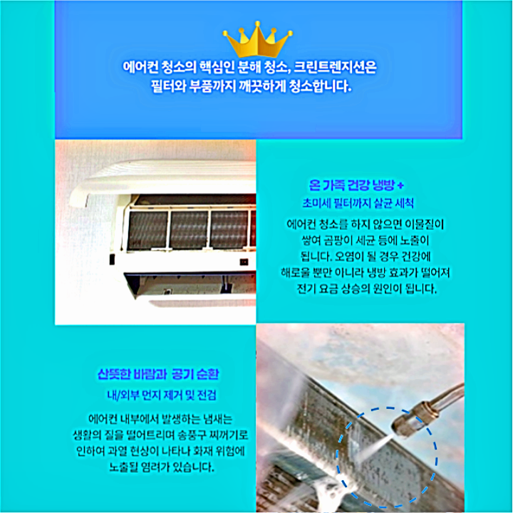상세이미지-3