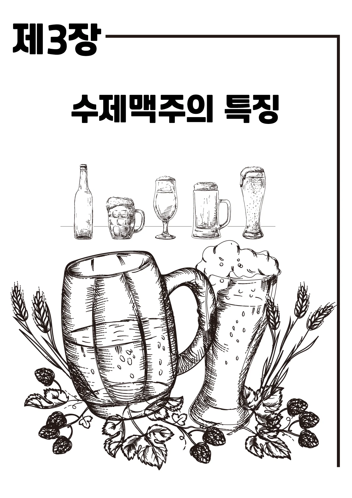 상세이미지-2