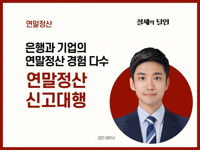 메인 이미지