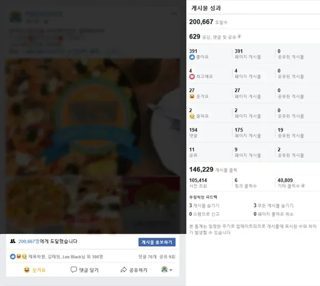 상세이미지-6