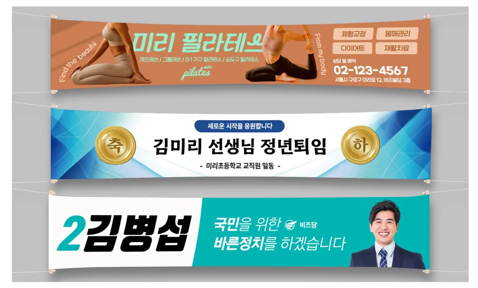 상세이미지-4