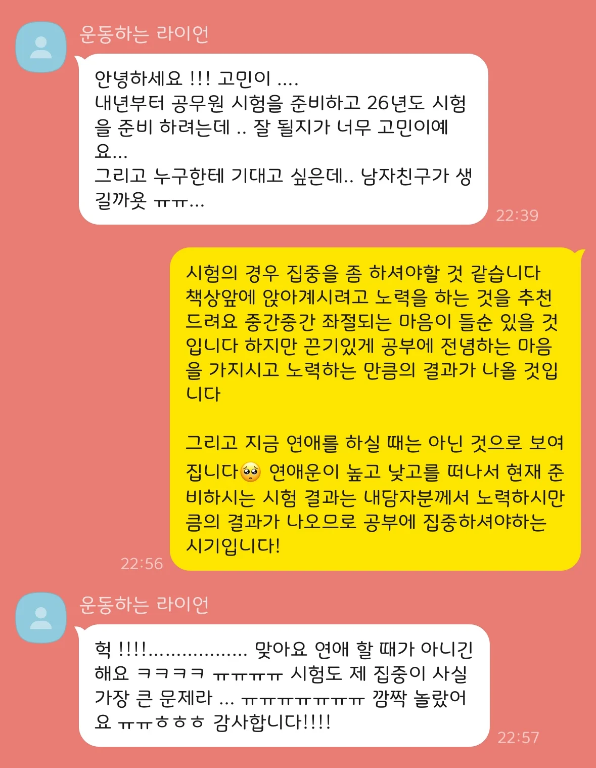 상세이미지-1