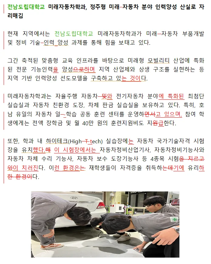 상세이미지-6