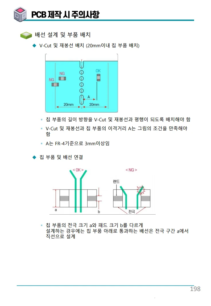 상세이미지-5