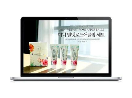 감각적인 디자인의 상세페이지제작 해드립니다.