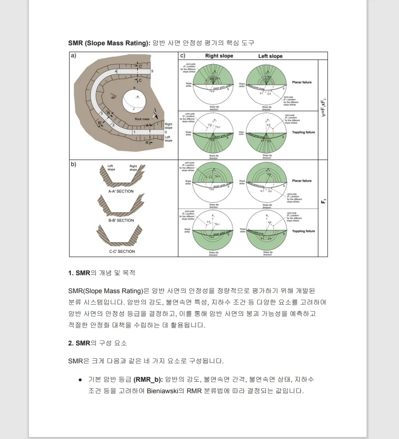 상세이미지-5