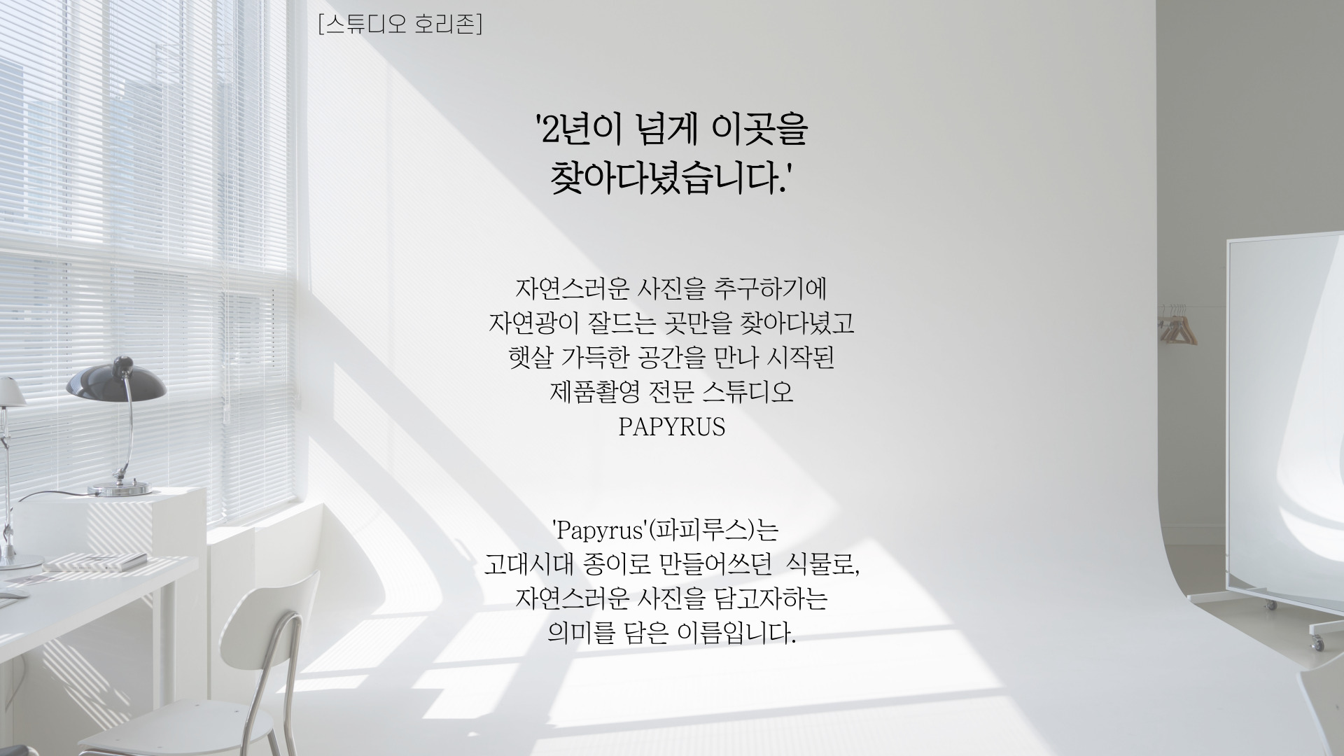 상세이미지-0